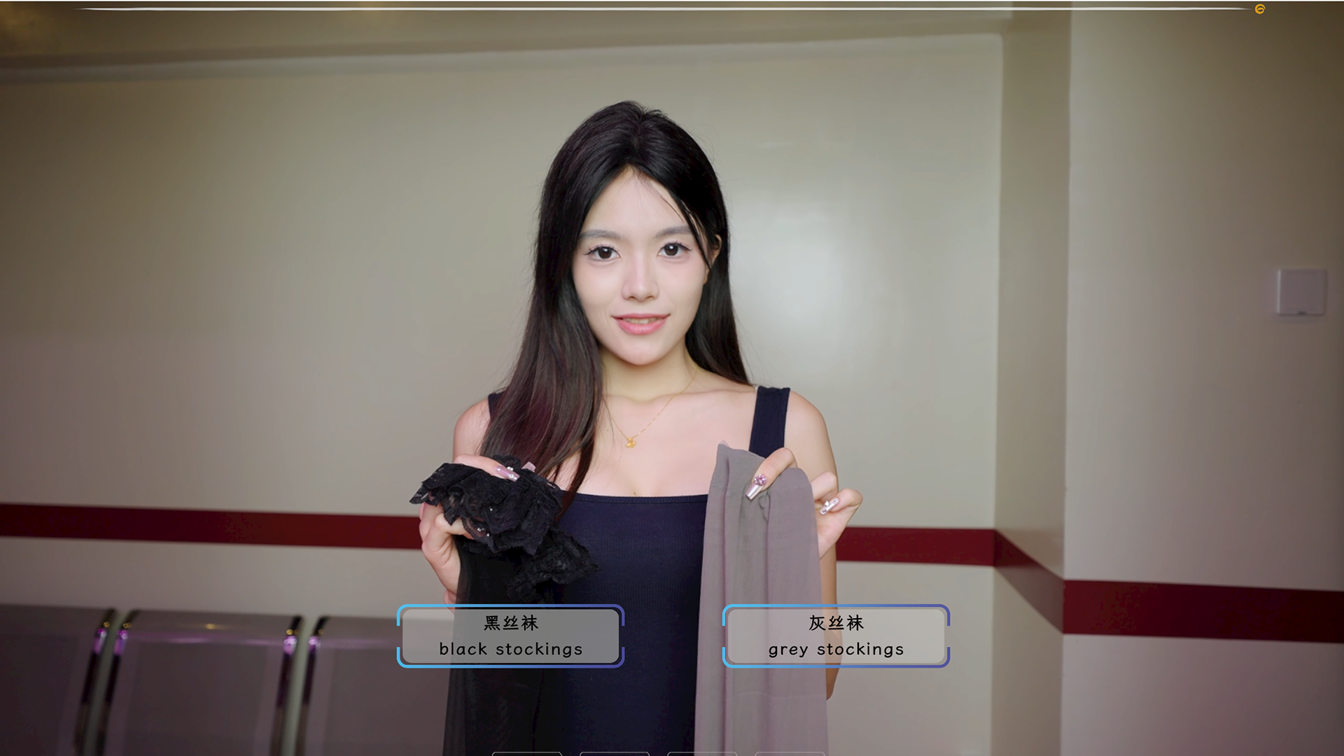 请做coser的主人2/Fell in love with coser 2 免安装中文版