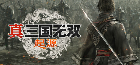 真・三国无双 起源/DYNASTY WARRIORS ORIGINS v1.0.0.7 免安装中文版