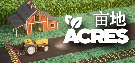 亩地|英亩/ ACRES Build.20769388 免安装中文版