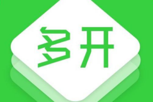 BetterWX-Mutex v1.0 解除PC微信多开限制｜Github项目