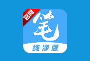 笔趣阁 纯净版 v1.7.9 纯净去广告版｜安卓追书神器