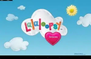 少儿英语启蒙动画《Lalaloopsy 乐乐天使（1-2 季）》