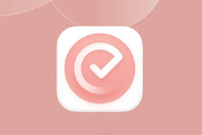 Structured 日程计划 v3.0.8 解锁高级版｜安卓日程任务管理神器