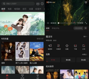 近代西方思想史 草帽未来 视频 + 音频全套课程