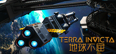 地球不屈 / Terra Invicta v1.0.25 免安装中文版