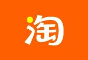 淘宝APP v10.55.20.9 (757) 安卓版｜谷歌商店版