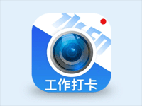 摸鱼水印相机 v3.5.40 解锁 VIP 会员版 工作打卡水印拍照神器