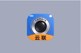 云联水印相机 v4.3.1 解锁会员版