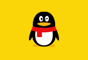 腾讯QQ(互联网通讯软件) v9.9.36.53489 全新NT架构